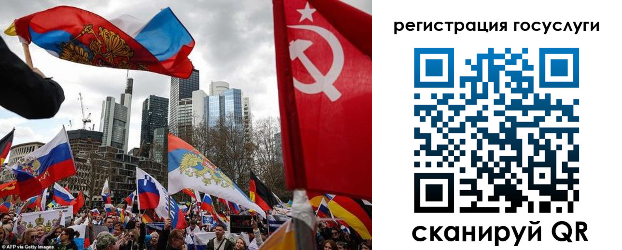 прописка штамп в Поронайске